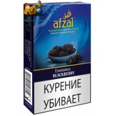 Табак Afzal Blackberry (Ежевика) 40г Акцизный